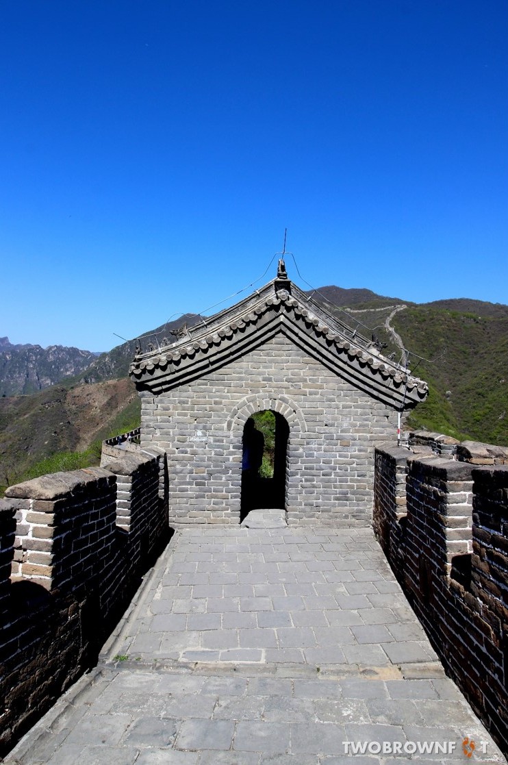 Watch tower
